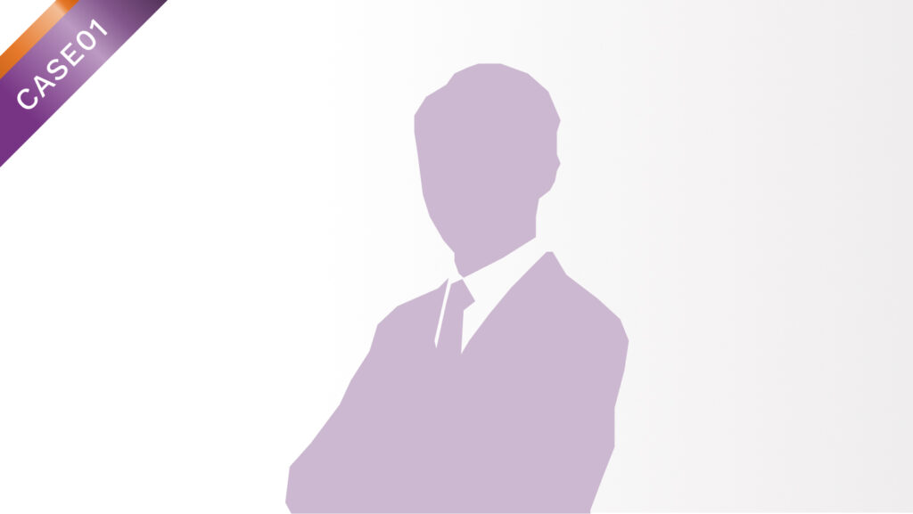 利用者の声の一人目です。